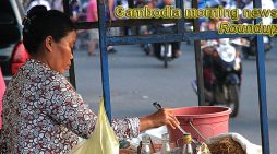 Cambodia morning news for August 10