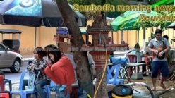 Cambodia morning news for August 17