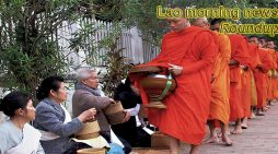 Lao morning news for August 17