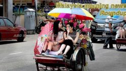 Malaysia morning news for August 17
