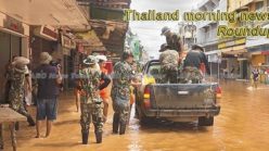Thailand morning news for August 24