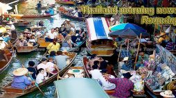 Thailand morning news for August 29