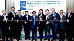 Switched on: Top electric power conference heads to Thailand