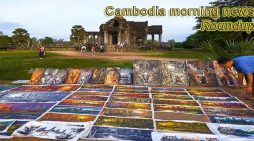 Cambodia morning news for September 14