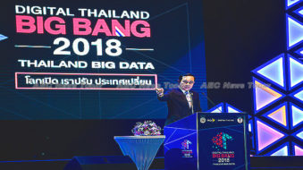 Big data: five ways tech is making Asean governments more effective