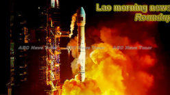 Lao morning news for October 26