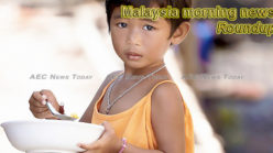 Malaysia morning news for October 15