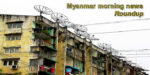 Myanmar morning news 43 18 700 | Asean News Today