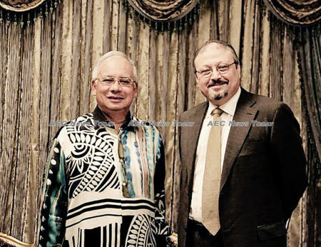 Former Malaysian prime minister Najib Razak with murdered Saudi Arabian journalist Jamal Khashoggi in 2009