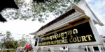 The front gate of People's Supreme Court of the Lao PDR