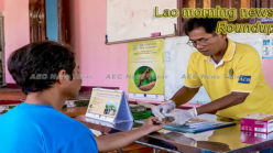 Lao morning news for December 14
