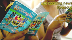 Lao morning news for December 21