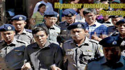 Myanmar morning news for December 14