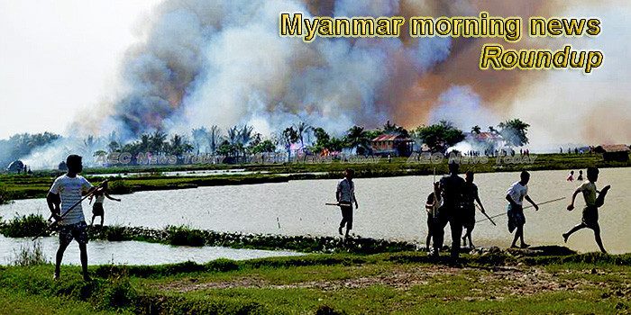 Myanmar morning news for December 25
