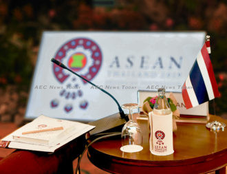 AFMR 11 | Asean News Today