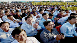 Cambodia morning news for January 11