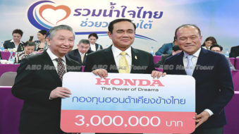Honda Khiang Khang Thai Fund donates Bt3 mln to victims of ‘Pabuk’