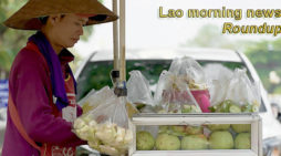 Lao morning news for February 1