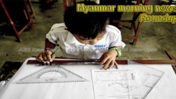 Myanmar morning news for January 25