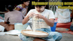 Myanmar morning news for February 1