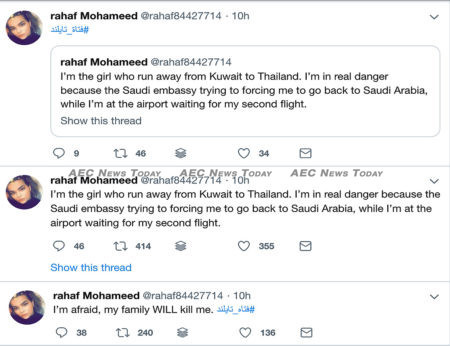 Rahaf Mohammed Mutlaq al-Qunun claims she has been abducted and held against her will by Saudi diplomatic staff in Bangkok for attempting to seek asylum