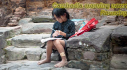 Cambodia morning news for February 22