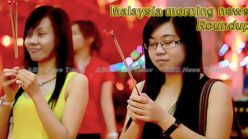 Malaysia morning news for February 4