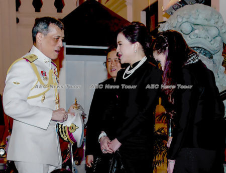 Princess Ubolratana Mahidol Rajakanya (C) with her younger brother, King Maha Vajiralongkorn Bodindradebayavarangkun, and Princesses Chulabhorn (R) and Maha Chakri Sirindhorn during the funeral ceremony for their father, King Bhumibol Adulyadej