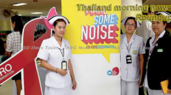 Thailand morning news for March 1