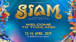 Siam Songkran: Bangkok set to host Thailand’s largest Songkran music festival (video)
