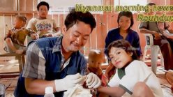 Myanmar morning news for April 26
