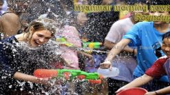 Myanmar morning news for April 19