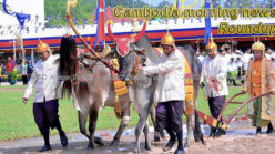 Cambodia morning news for May 24