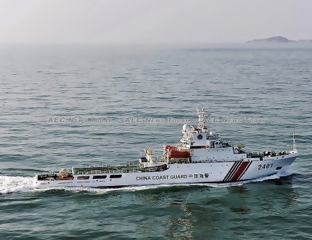 A Chinese coast guard vessel in the South China Sea (