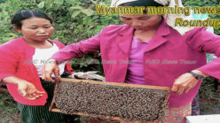 Myanmar morning news for May 24