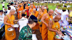 Thailand morning news for May 17