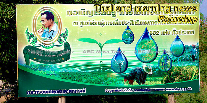 Thailand morning news for May 22