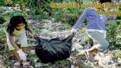 Cambodia morning news for July 5