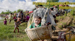 Myanmar morning news for June 17