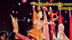 Thailand morning news for June 28