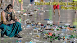 Thailand morning news for July 5