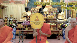 Malaysia morning news for July 19