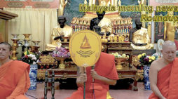 Malaysia morning news for July 19