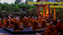 Myanmar morning news for July 18