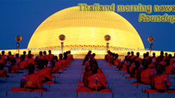 Thailand morning news for July 19