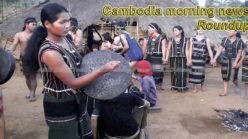 Cambodia morning news for August 9