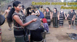 Cambodia morning news for August 6