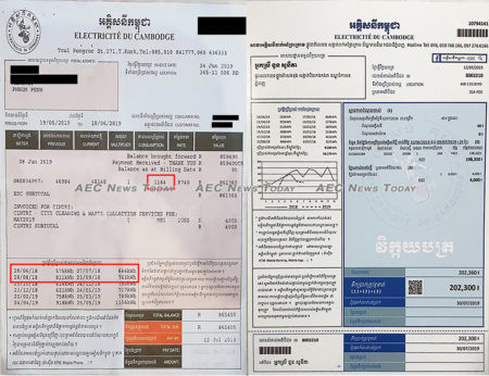 New EdC electricity bills (R) contain no English language except the words "Telephone hotline" 