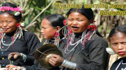 Myanmar morning news for August 5