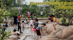 Singapore morning news for August 26